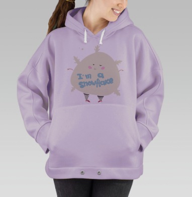 I`am snowflake / Я снежинка, Hoodie Oversize Fiolet